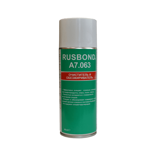 RusBond А7.063 400мл универсальный очиститель и обезжириватель на спиртовой основе, спрей